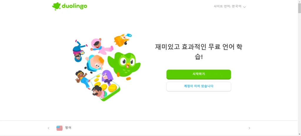 PBS KIDS - 영어 홈스클링을 위한 완벽한 무료 영어 학습 플랫폼